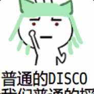 D精D精D就完事了