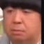Gort