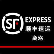 SF_Express_LiShang