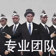 兄弟发把加特林