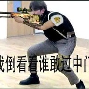 蜻蜓队长
