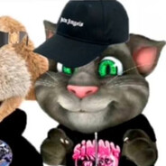 том на сваге