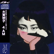 kkkurome