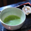 Matcha Green Tea