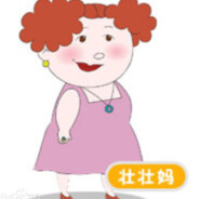 翻斗花园617壮壮妈