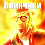 Аватар блинчики