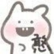 翻斗花园第一突破手