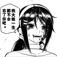 冷国黛黑美少女