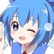 琪露诺的白给教室