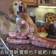 点击领取奥特曼