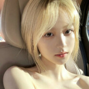 可她还会记得你吗