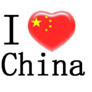 林林