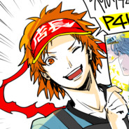 朱尼斯失望王子