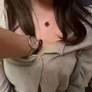 鲁国的纸上有禁字