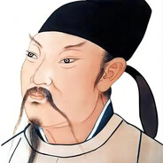 李白