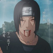 但丁的流亡剑