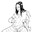 suzu