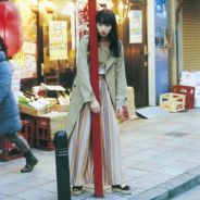 está lloviendo en Macondo