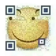 The worsd's first sniper