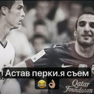 дарина я тебя