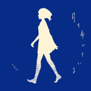 茜心