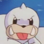 Seel