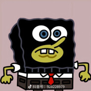 比奇堡第一突破手