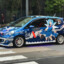 Touhou car