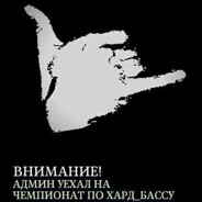 crowley - steam id 76561199815576231