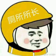我枪比你抖