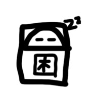 放个屁庆祝一下