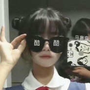 Az_I avatar