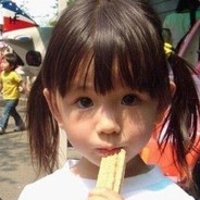 那棵树看起来生气了