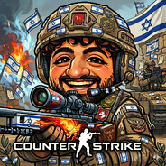 strongest IDF soldier