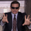 Dunder Mifflin