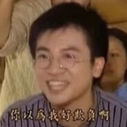 眼花手抖腰骨痛