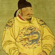 唐太宗