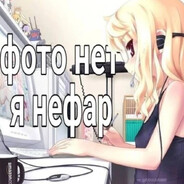 ドラ
