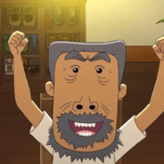 翻斗花园ak牛爷爷