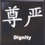 Dignity` #ALT