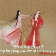 这个手刹不太灵@