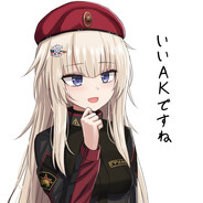 玩家头像