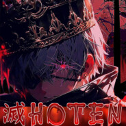 HOTEN