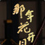 kkskuanghui