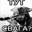 im so bad that i