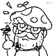 Regre