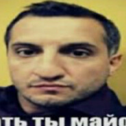 Участник