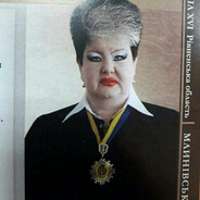 начальник