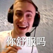 猜猜我的野牛到哪了