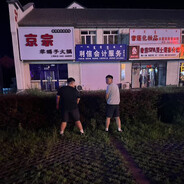 尿尿尿尿尿尿尿尿尿尿